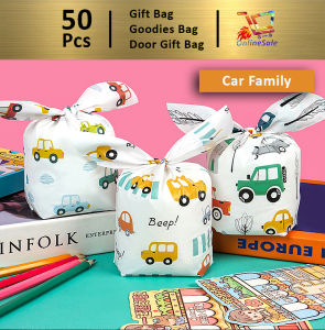 Gift Bag 50pcs Goodies Bag Door Gift Birthday Wedding Party (107) Car Dinosaur Family Blooming Flower Ear Packaging Bag 礼物袋礼品