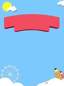 Pen Control Training Kindergarten Children Erasable Pen Focus Training Fun Toy Logical Thinking Educational Early Learning