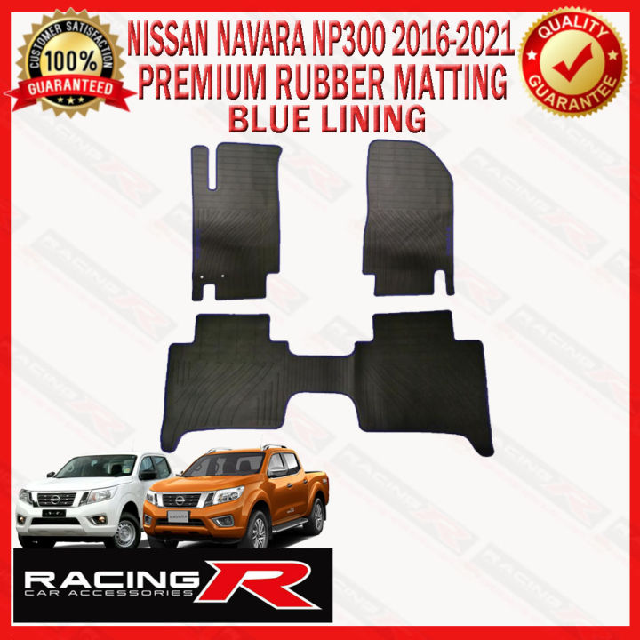 Nissan Navara NP300 2016 to 2024 Premium Rubber Matting ( Black Lining