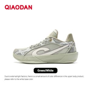 Qiaodan Basketball Shoes for Men Spike Lightweight Shock-absorbing Wear-resistant QXA013253102