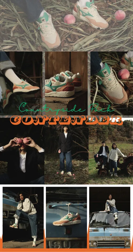 Mizuno Unisex Contender Sneakers Sportstyle Shoes Khaki Brown