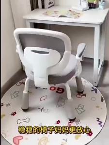 Kids Chair In Stock New Arrival Latex 39-49cm Adjustable Office Chair Home Use Bedroom Grey/blue Armrest Ergonomic Chair