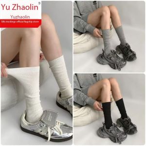 3Pairs Female Korean Gray Vertical Stripes Thin Solid Color Calf Socks Simple Slim Pile Socks Joker Double-needle Socks