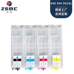 (HD1)T9481 T9441 902XL Hộp mực WF-C5210 WF-C5290 C5710 WF-C5790 Túi mực