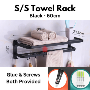 Stainless Steel Towel Rack Toilet Rack 60cm No Drilling