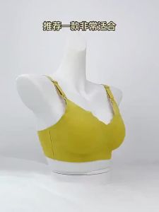 Thin cup vest nursing bra front buckle gathers maternity bra comfortable breastfeeding bra! 34-42