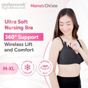Mamas Choice NEW Ultra Soft Nursing Bra  - Adjustable Breastfeeding Bra