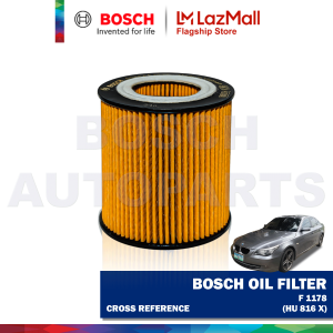 Bosch Oil Filter for BMW 5 E60 Gas 2005 to 2010