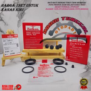 KIT REM CAKRAM BELAKANG HONDA CRV NEW GEN 2 3 4 KIRI KANAN 1SET SEIKEN