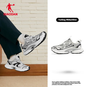 Qiaodan Men’s Running Shoes Soft Sole Lightweight Comfortable Fashion Retro Sneakers QXL043254403