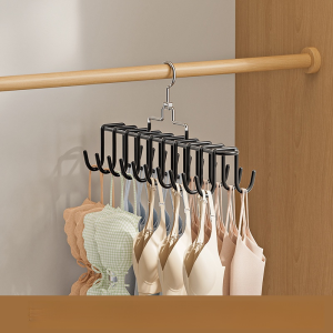 【จัดส่งถึงบ้านคุณภายใน 48 ชั่วโมง】ตะขอแขวนชุดชั้นในแบบหมุนได้ ราวแขวนเสื้อกั๊กอเนกประสงค์ ราวแขวนเสื้อผ้าหอพัก ที่เก็บของ สิ่งประดิษฐ์กันลื่น
