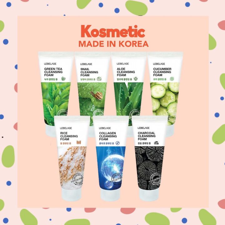 Cultubell EX スキンケアセット Cultubell EX スキンケアセット