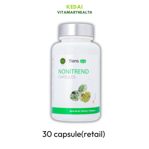 Tiens Nonitrend Capsules Heart Health & Cholesterol Original Product Supports High Blood Pressure Symptoms Enhances Immunity Stabilizes Blood Natural Ingredients for Cardiovascular Wellness