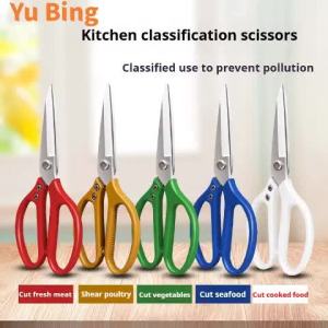 Restaurant Hos  Home Kitchen Strong Large 4CR13 s Raw and Cooked Category s