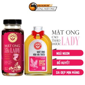 Combo Mật ong rừng mật ong nguyên chất Mật ong cao thảo dược Lady 310g + 1 chai Mật ong Hoa Vải Thiều 360g - Chuyên dành cho phụ nữ giúp ngủ ngon tăng cường sức khỏe