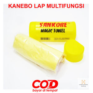 KANEBO MOTOR MOBIL KAIN LAP MULTIFUNGSI