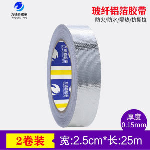 Fiberglass Reinforced Aluminum Tape - Heavy Duty Heat & Waterproof UV Resistant Width 5-10cm for HVAC Duct Sealing Applications