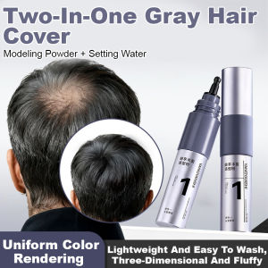 Strong Hold Hairspray for Gray Hair Suitable for Men and Women for Volumizing and Long Lasting Style Dry Gel Styling Tool二合一遮白发造型粉定型水