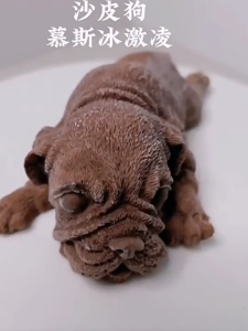 Dog Shaped Fondant Silicone Molds for Chocolate Mousses Cake Dessert Birthday Cake Fondant Decoration Baking Tool