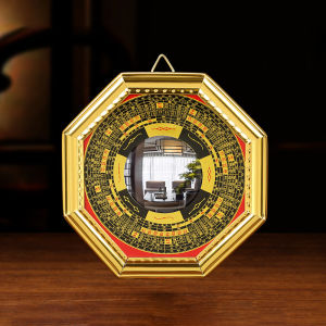 กระจกฮวงจุ้ย บากัว กระจกฮวงจุ้ย บากัว ปรับกระจกเว้าขอบทอง