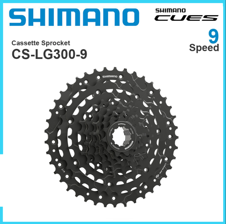 Cassette sprocket sale