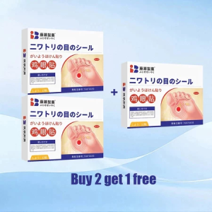 Japan Wart Removal Corn Plaster 12pcs Corn Remover Patch SkinPreferredTag Removal Callus for Feet Hand Toes Medicated