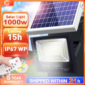 MULTI-FUNCTION SOLAR LIGHT JAPAN Light LED Outdoor Street Lamp Waterproof IP67 Solar Wall Light
