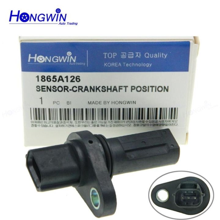 Crankshaft Position Sensor For Mitsubishi Lancer 2.0L L4 – OEM 1865A126 J5T31972