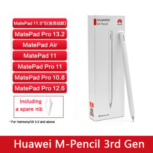 【Original Brand NEW】HUAWEI M-Pencil 3rd gen For HarmonyOS 3.0 Huawei Matepad 11.5 2025 MatePad Pro 11MatePad 11 2023MatePad PaperMatePad Pro 12.6MatePad AirMatePad Pro 13.2