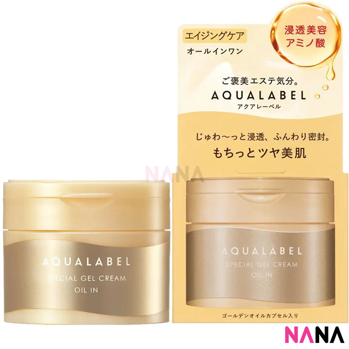 SHISEIDO Aqualabel All in One Special Gel Cream Oil In 90g Gold