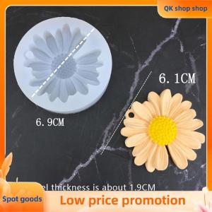 ✨QK shop✨ Daisy Chamomile Flower Silicone Mold With Hole Car Aromatherapy Epoxy Handmade Soap Candle Mold DIY Decoration Candy Icing Mold