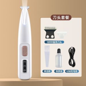 AU Dụng cụ tùy chỉnh máy tỉa lông cục bộ máy cắt lông lòng bàn chân thú cưng máy tỉa lông bàn chân và ngón chân thú cưng tông đơ điện máy tỉa lông tai.