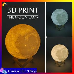 [7 Days Money Back Guarantee] 3D Moon Lamp USB LED Night  Moonlight Gift Touch Sensor 3 Colors Changing-188506[Receive within 3 Days]
