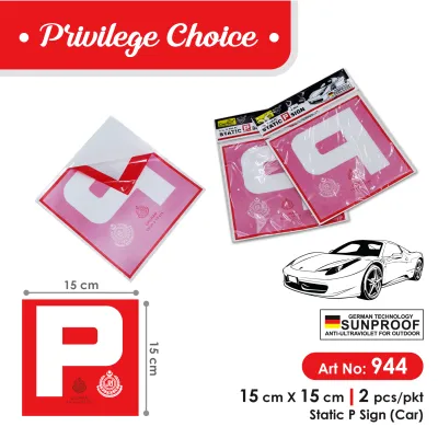 【𝐁𝐮𝐧𝐝𝐥𝐞 𝐃𝐞𝐚𝐥】2205 944 - 15cm x 15cm Prefix P Sticker Lekat Luar Cactus P Tampal Luar Cermin Ukuran Standard Sticker P License P-Lekat Luar PVC Sticker P Sign P Car Pelekat P Car P Motor L Motor P Kereta