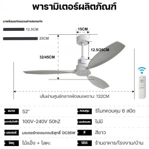 GEERLI พัดลมเพดานแบบติดผนังสไตล์นอร์ดิก ขนาด 52 นิ้ว โคมไฟพัดลมเพดานสีดำด้าน ใบพัดไม้เนื้อวอลนัทแท้ โคมไฟพัดลมเพดานปรับได้ 6 ระดับ มอเตอร์ DC เสียงรบกวนต่ำ ไฟ LED หรี่แสงได้ 3 โทน 18 วัตต์ พัดลมเพดานขนาดใหญ่พร้อมรีโมทคอนโทรล