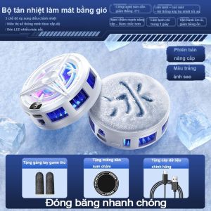 Quạt tản nhiệt điện thoại 2026  máy làm mát điện thoại Bán Dẫn Đóng Băng Nam Châm Hút Chắc Tản Nhiệt Nhanh Cho Game