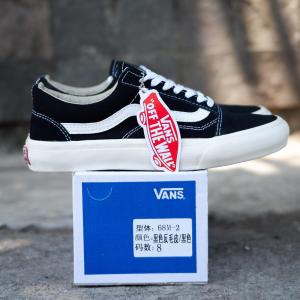 SEPATU VANS PREMIUM SEPATU VANS OLD SKOOL BLACK WHITE WAFFLE DT BNIB / SEPATU SNEAKERS /SEPATU PRIA / SEPATU KEREN / SEPATU BERKUALITAS / SEPATU TERLARIS / SEPATU SEKOLAH / SEPATU KERJA