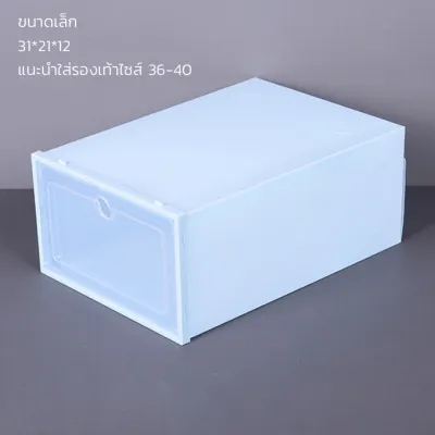 Chor.Chang กล่องพลาสติกใส่รองเท้า ฝาหน้าเปิดปิดได้ พับเก็บได้และต่อได้หลายชั้น สีพาสเทล ราคาต่อกล่องและประกอบเอง
