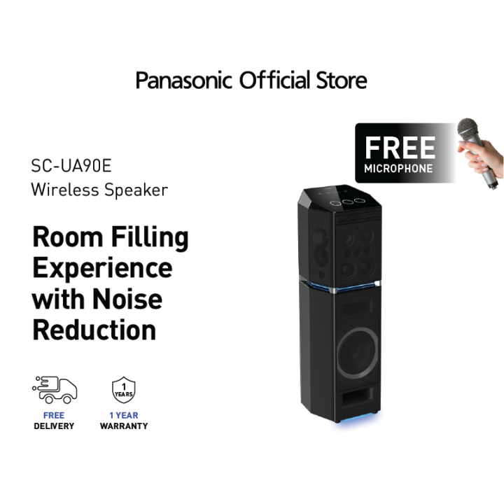 Panasonic SC-UA90E Bluetooth Wireless Audio Speaker 10-Speaker