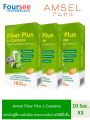 Amsel Fiber Plus L-Cysteine แอมเซล ไฟเบอร์ พลัส แอล ซีสเทอีน (10 ซอง X3 กล่อง). 