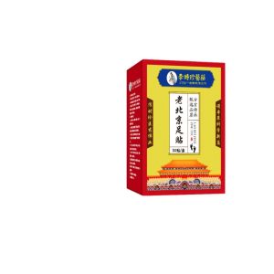 ขจัดความชื้นและความหมองคล้ำ Li Shizhen Foot Patch Old Beijing Argy Wormwood Foot Patch Dehumidifying and Cold Removing Argy Wormwood Foot Patch Dehumidifying Gas Improve Sleeping Foot Patch