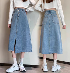 Plus Size Long skirt women korean blue strappy denim skirt Washed Side slit Midi Denim Skirt High Waist Long A-line fishtail office hot Skirt fashion NEW 2024