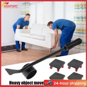 【HOSPORT】5pcs Labor-saving Furniture Transport Roller Heavy Stuffs Moving Wheel Bar Tools