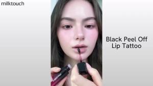 MILKTOUCH Black Peel Off Lip Tattoo - Long-Lasting Matte Lip Waterproof & Transfer-Proof Highly Pigmented Stay-On-All-Day Lip Tint Stain (4.5g) # 01 Black Cherry