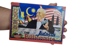 Jutaria Millionaire/Billionaire Family Game 百万富翁