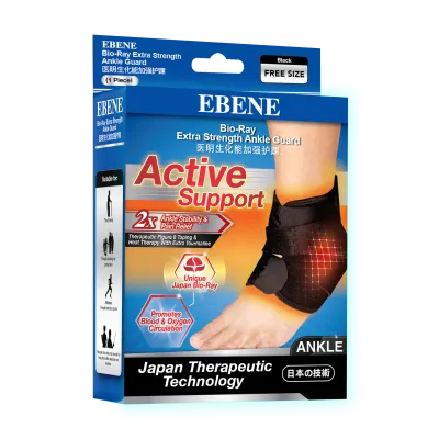 Ebene Ankle Guard Bio-Ray Active Support Extra Strength Free Size