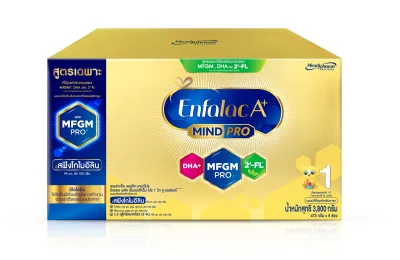 นมผง Enfalac A+ เอนฟาแล็ค เอพลัส สูตร 1 ขนาด 3800 กรัม (บรรจุ 475 กรัม x 8 ซอง) สำหรับเด็กช่วงวัยที่ 1 แรกเกิด ถึง 1 ปี