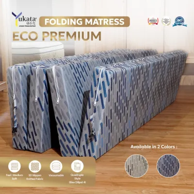 Kasur Busa Lipat Yukata ECO PREMIUM D23 Tebal 5-15cm | Lantai 90x200 120x200 160x200 180x200 200x200