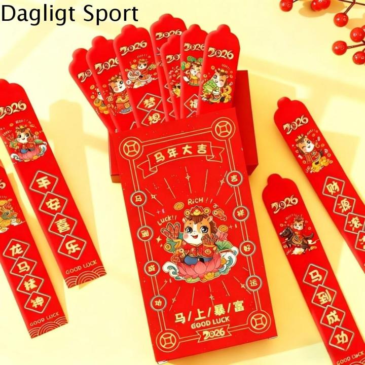 DAGLIGT Phim hoạt hình Rút thăm phong bì đỏ Truyền thống Phong cách ...