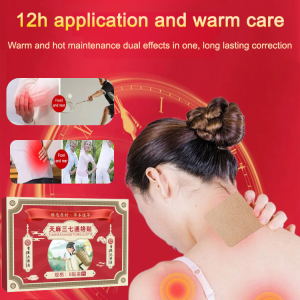 Tianma Sanqi Tongluo Patch Muscle Neck Sprain Joint Relieve Pain Sticker Blood Circulation Body Relaxation Herbal Plaster Pain Relief Plaster Herbal Sticker Improve Sleep Joint Pain Patch通络贴 疼痛贴 肌肉贴
